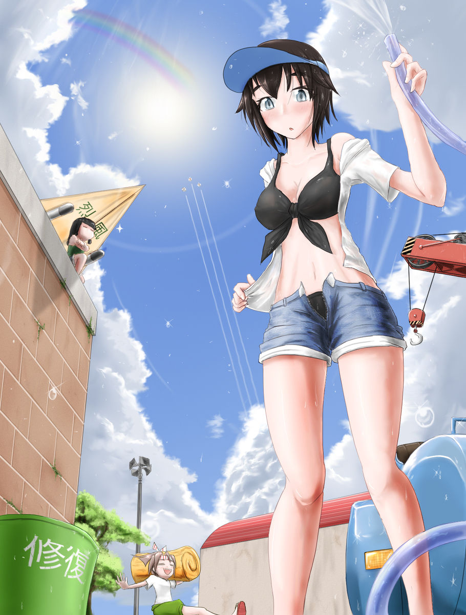 Hayasui page 7 full