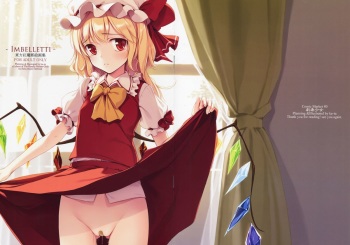 - IMBELLETTI - Touhou Koumakyou Kaigashuu cover
