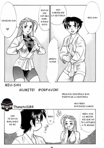 Miu-san! Kumite Onegai Shimassu! | Miu-san ¡Kumite! ¡Porfavor! cover