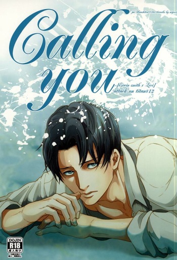 Calling you cover