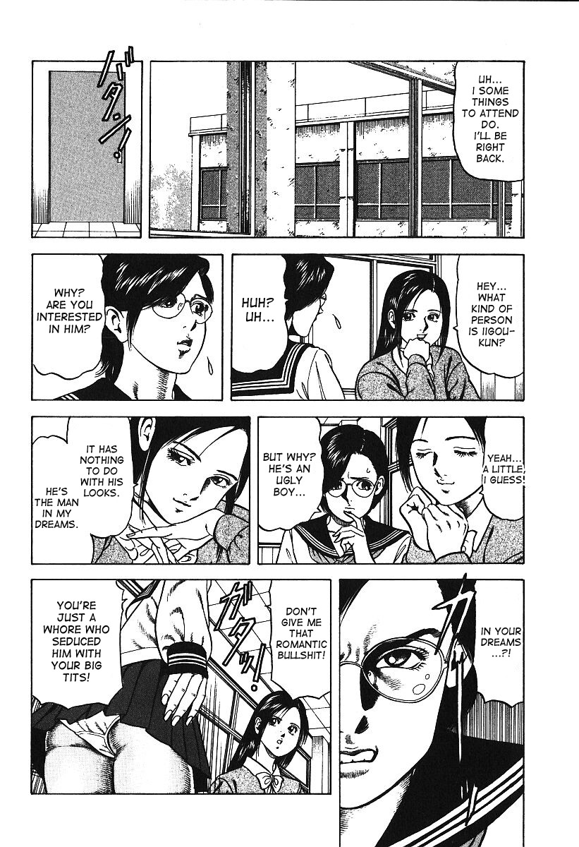 Inri page 10 full