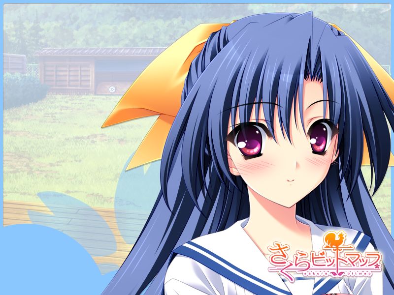 Sakura Bitmap page 3 full