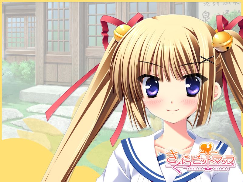 Sakura Bitmap page 4 full
