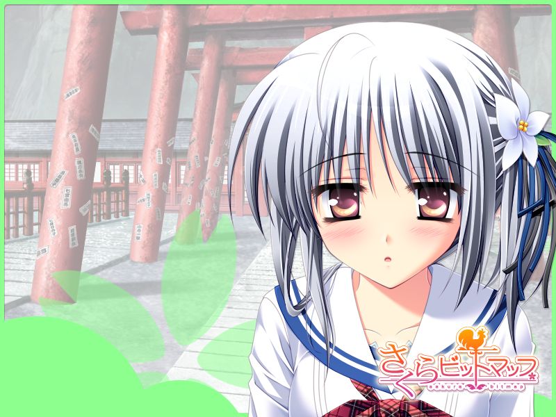 Sakura Bitmap page 6 full