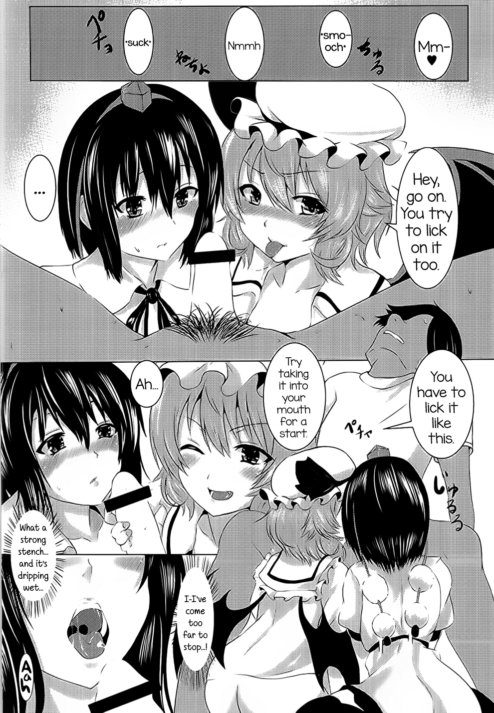 Madder red page 5 full