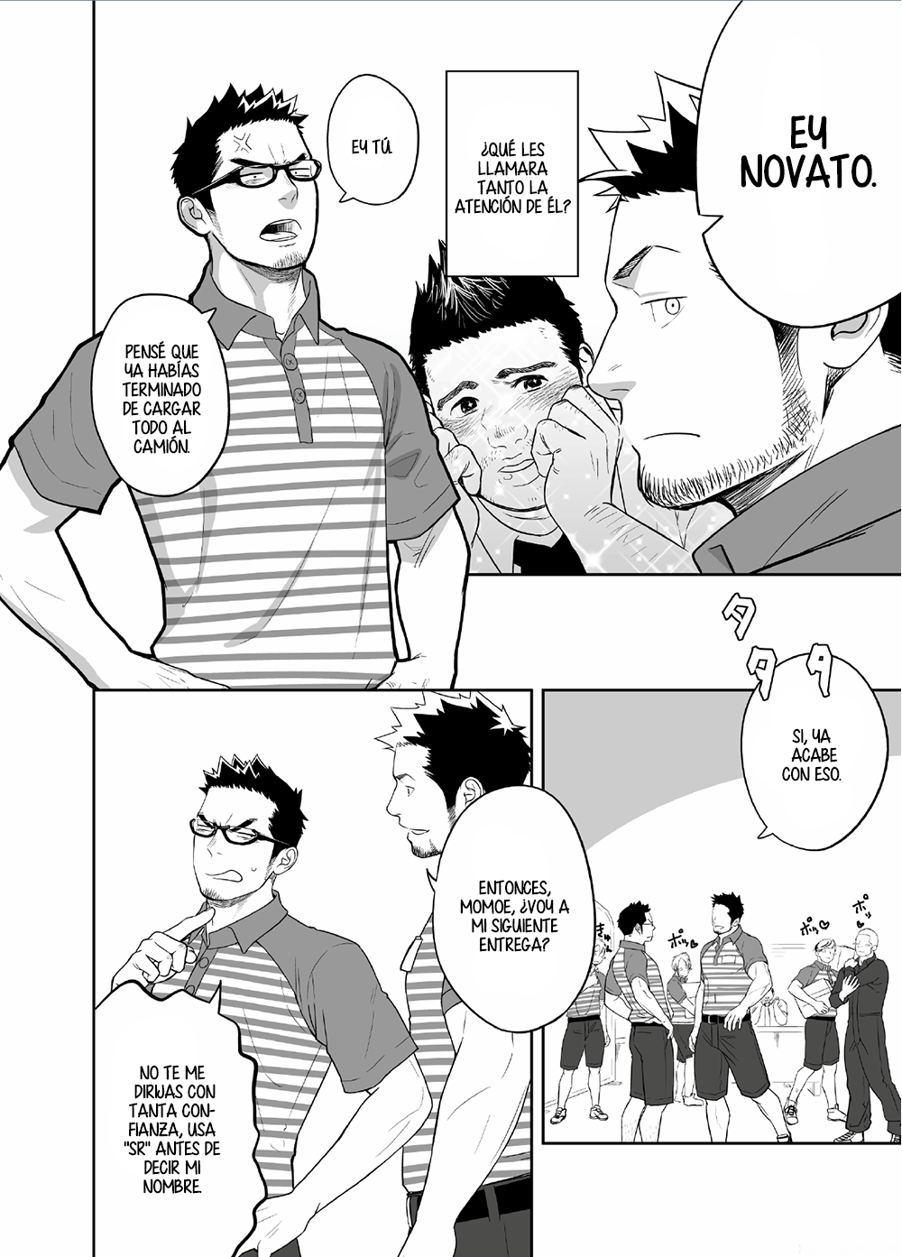 Priapus 3 page 5 full