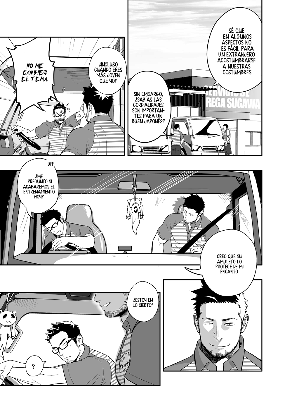 Priapus 3 page 6 full