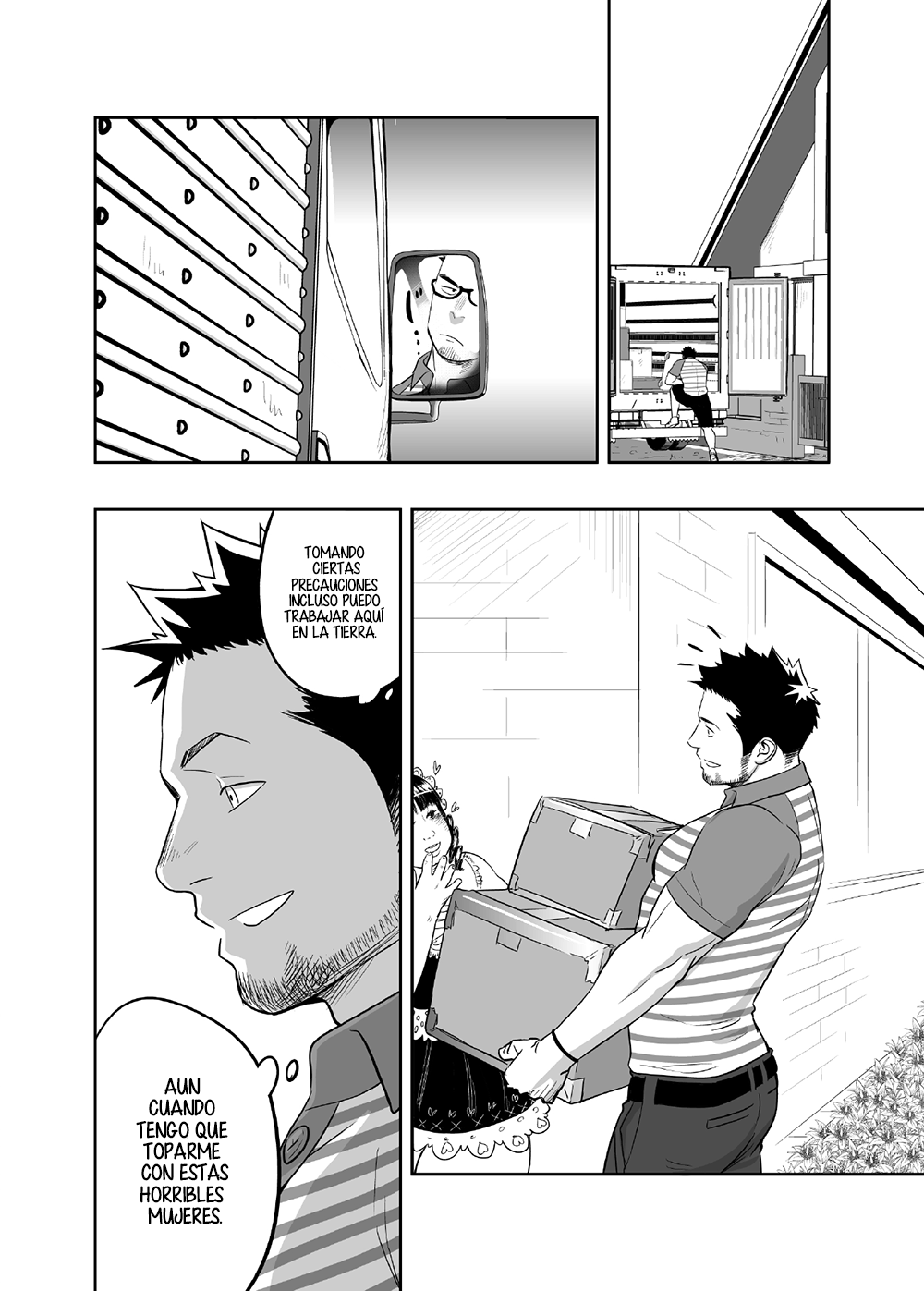 Priapus 3 page 7 full