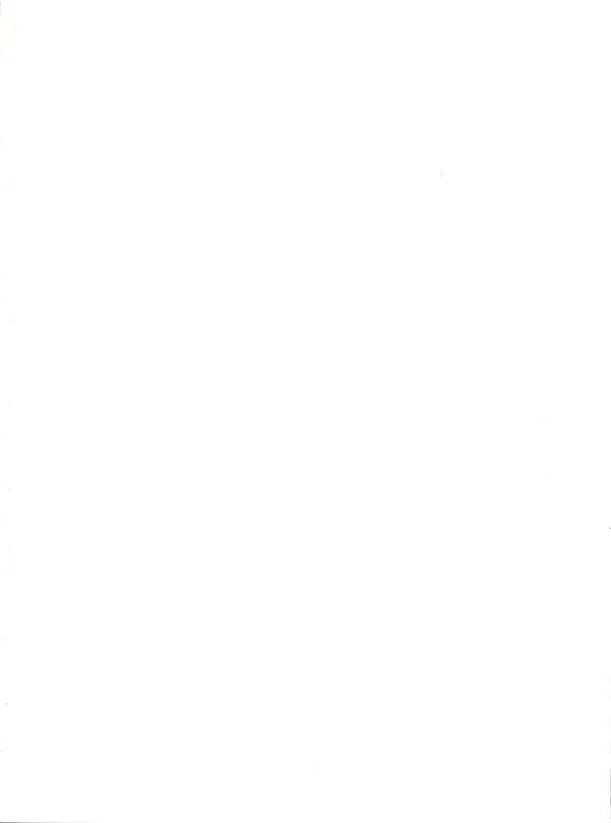 Tenchi Gomen! page 2 full