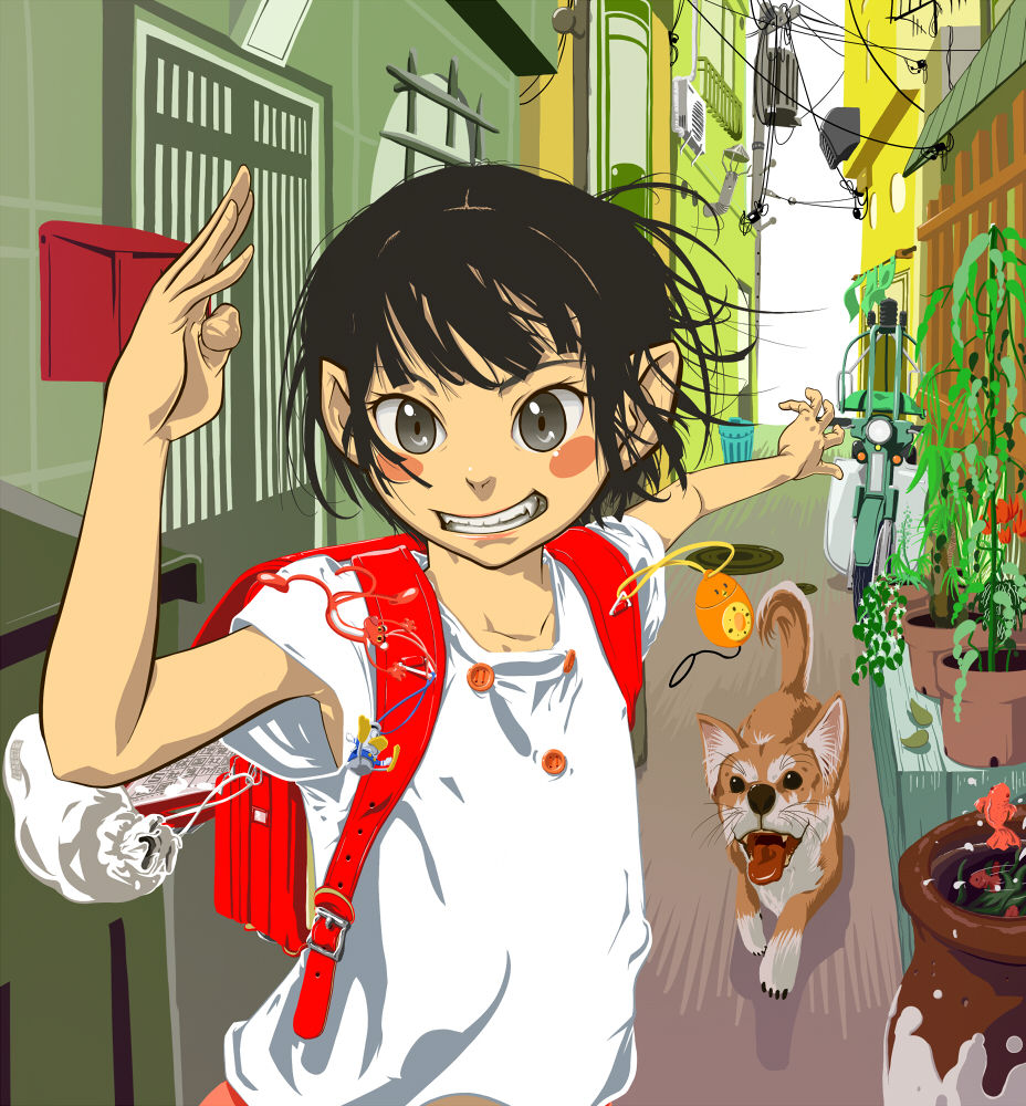 Motoi Hiroumi page 4 full