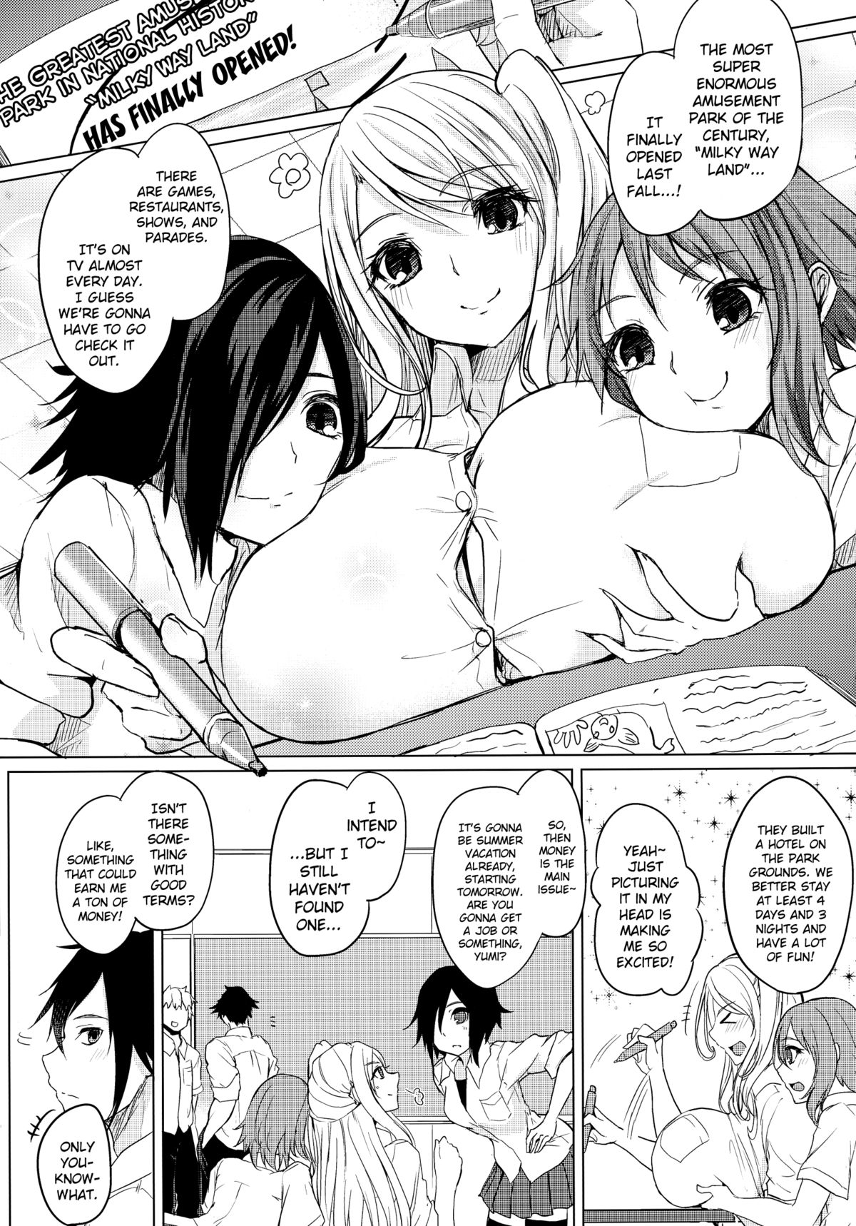 Hitonatsu no Liter Girl | One Summer's Liter Girl page 3 full
