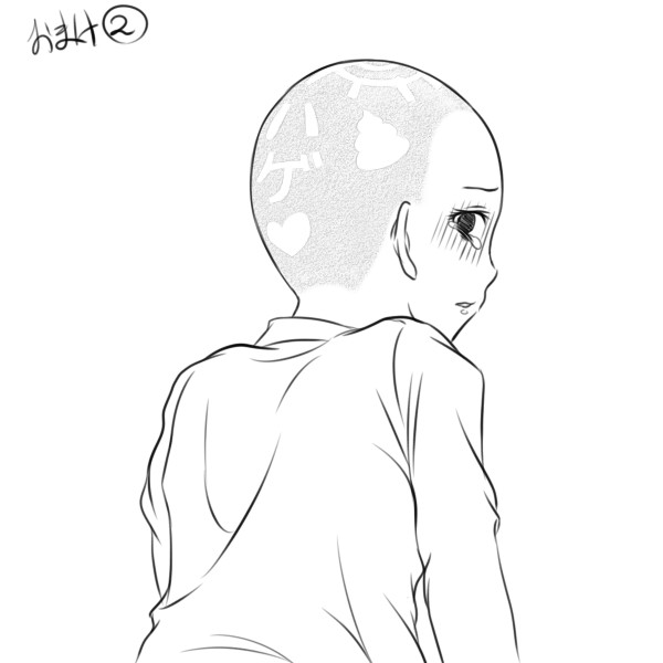 Haircutting / Headshaving page 7 full