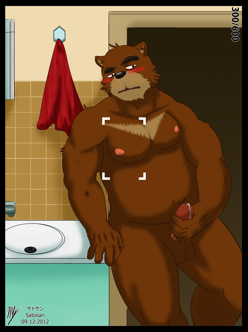 Collection: Morenatsu Juuichi Mikazuki - Yaoi Bara page 4 full