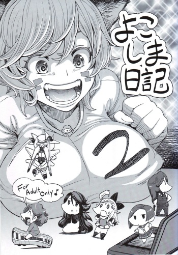 Yokoshima Nikki 2 cover