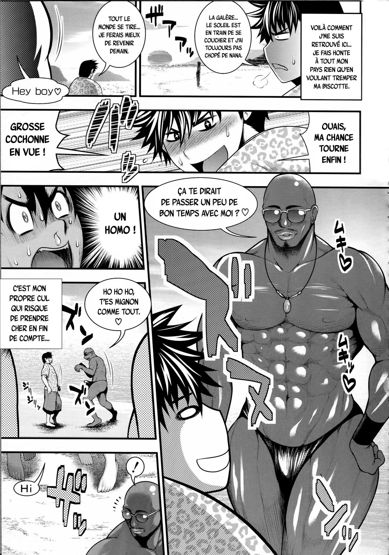 Doutei Sotsugyou Ryokou | Un Voyage pour dire Adieu à sa Virginité! page 3 full