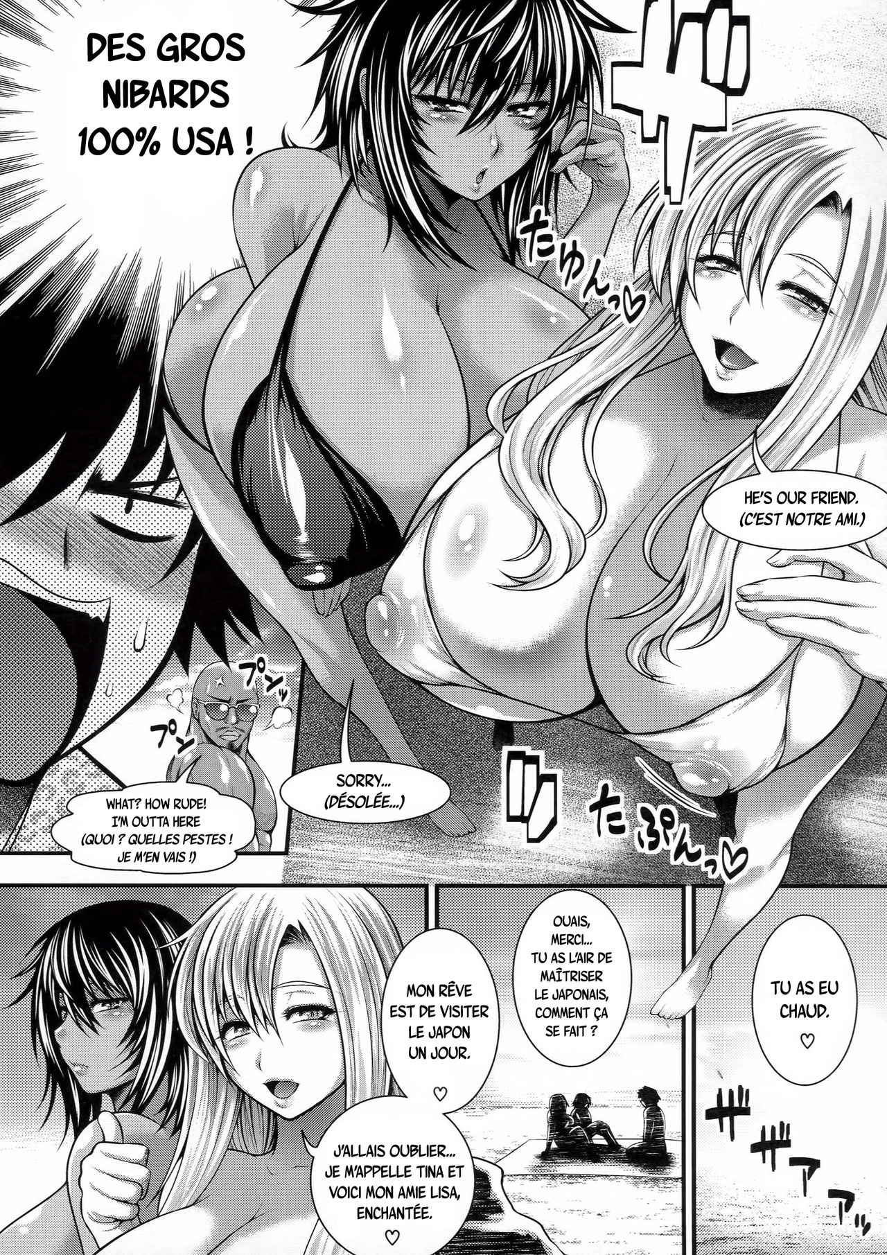 Doutei Sotsugyou Ryokou | Un Voyage pour dire Adieu à sa Virginité! page 4 full