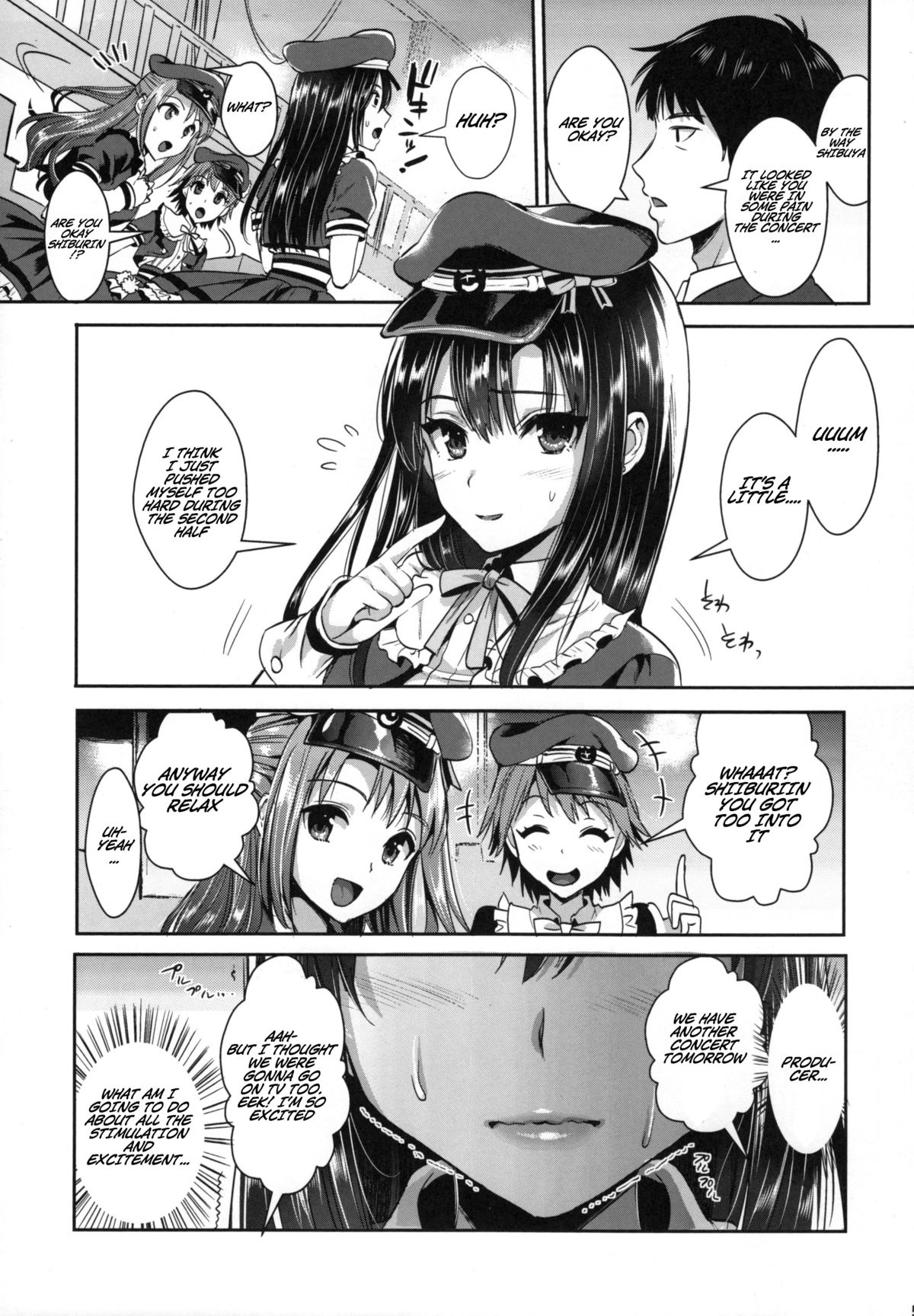 Shibuya Rin SM page 5 full