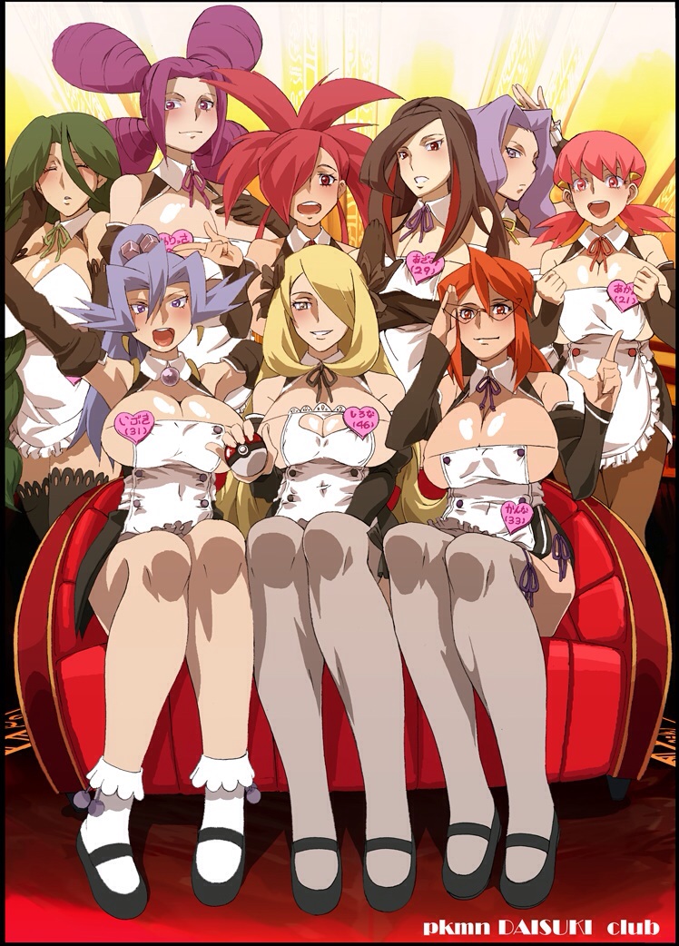 Boobs page 8 full