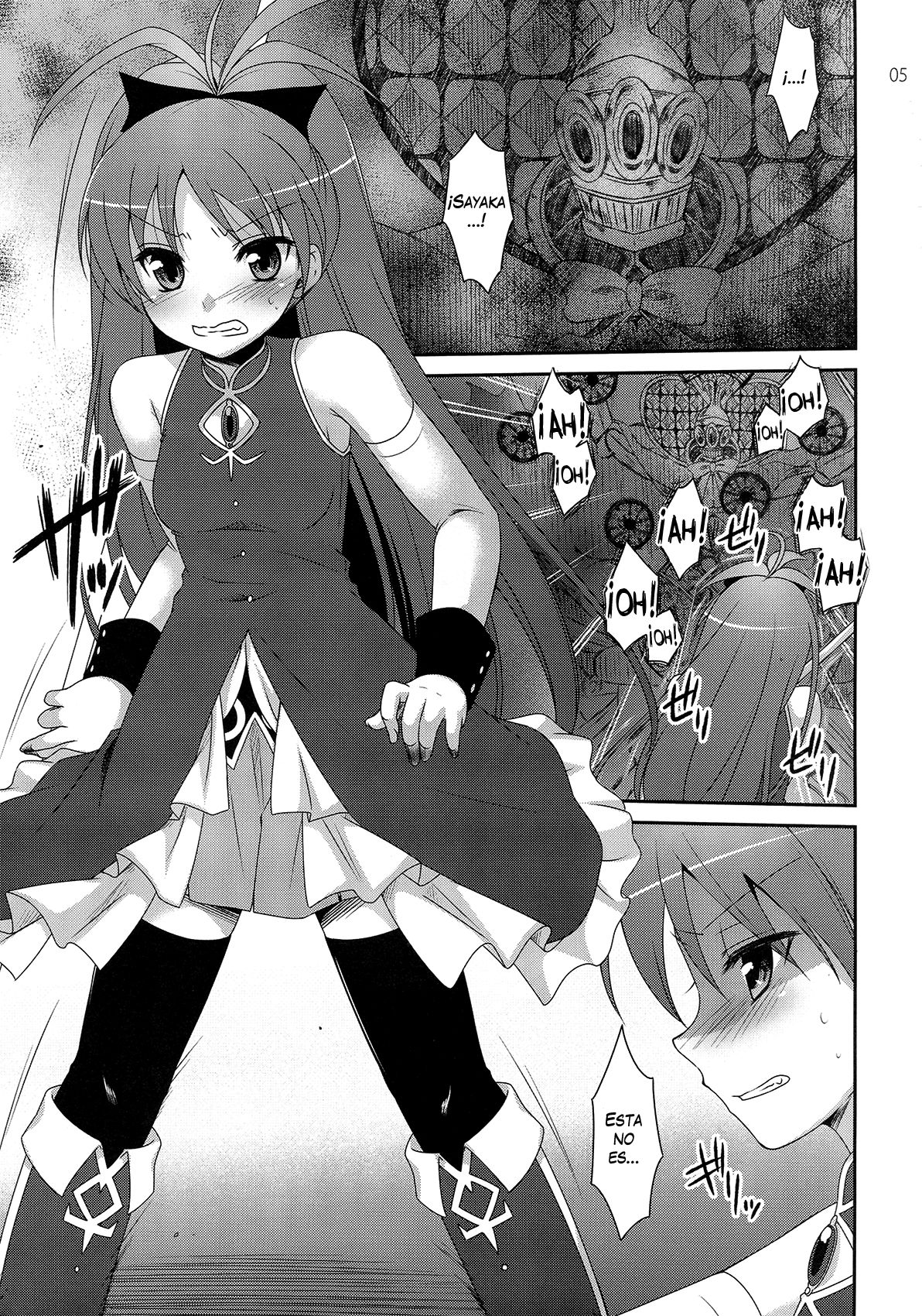 Calendula page 5 full