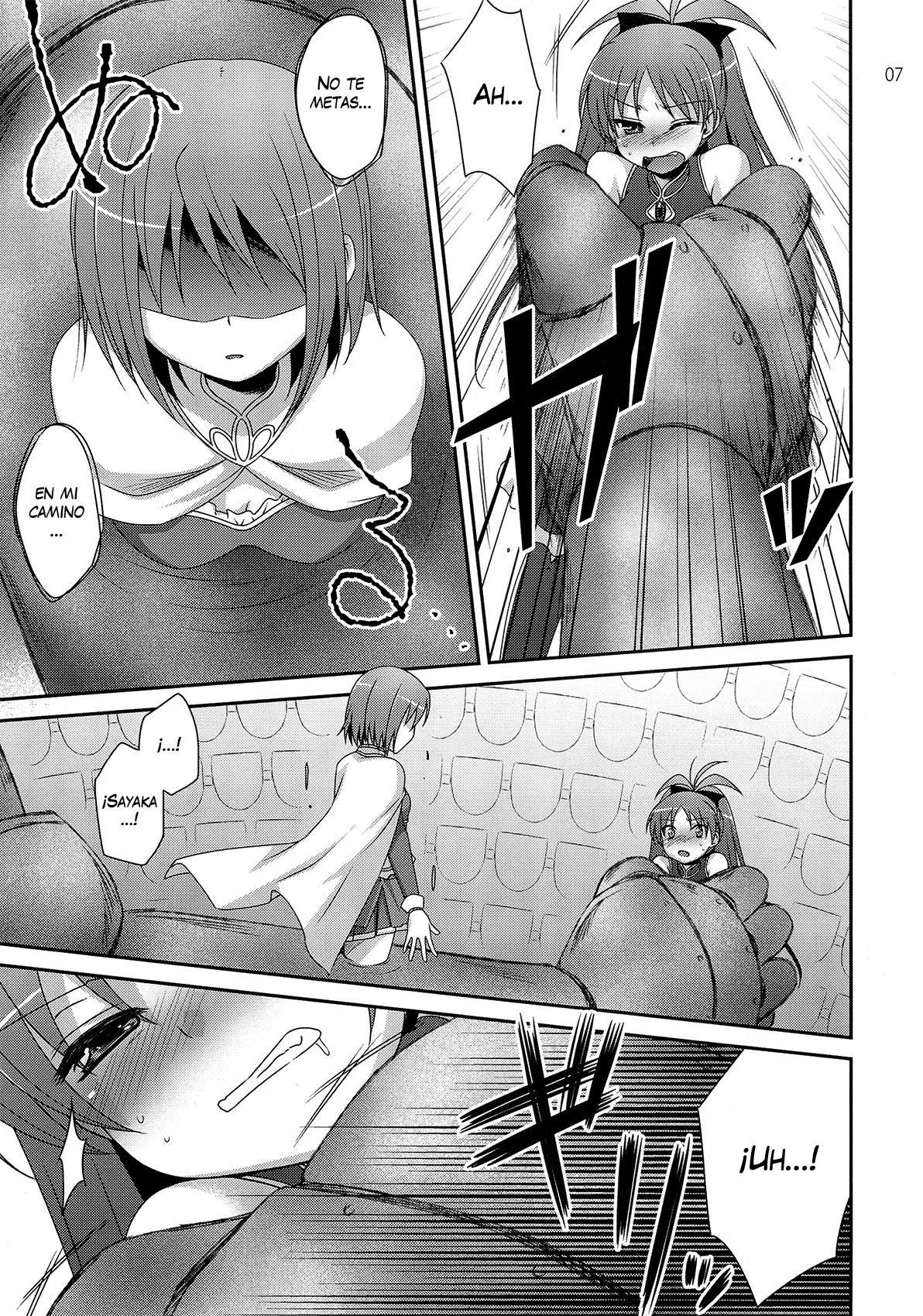 Calendula page 7 full