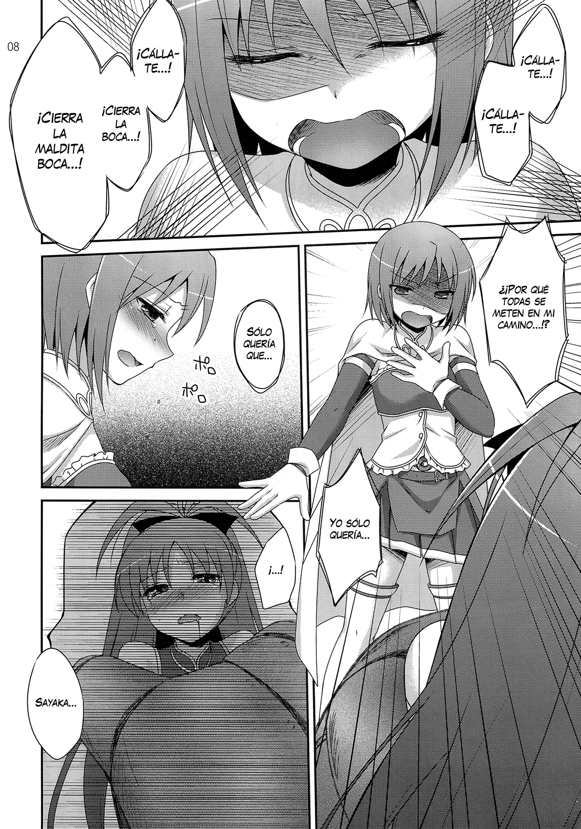 Calendula page 8 full