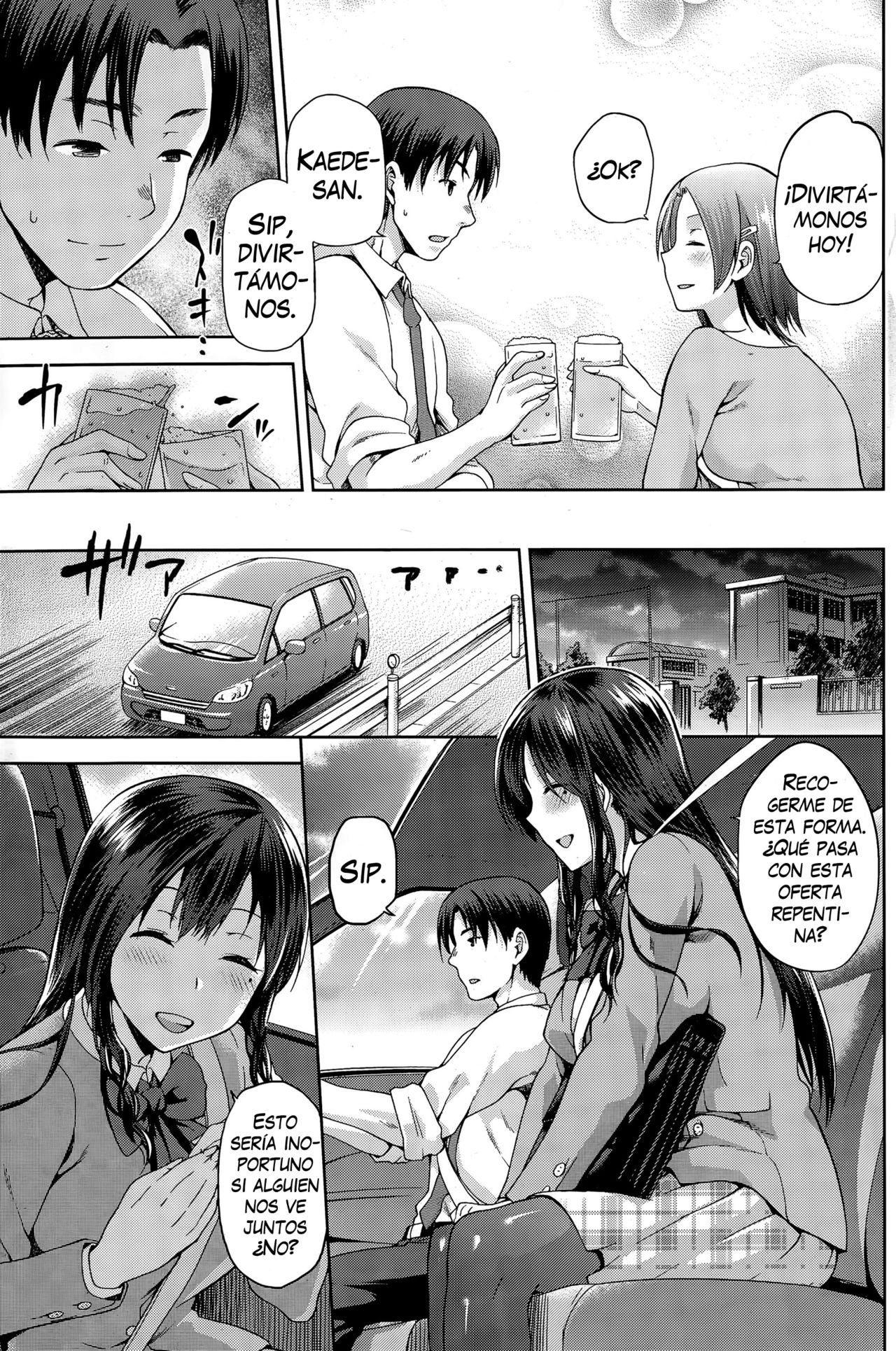 Yamitsuki Kouhen   =EES= page 9 full