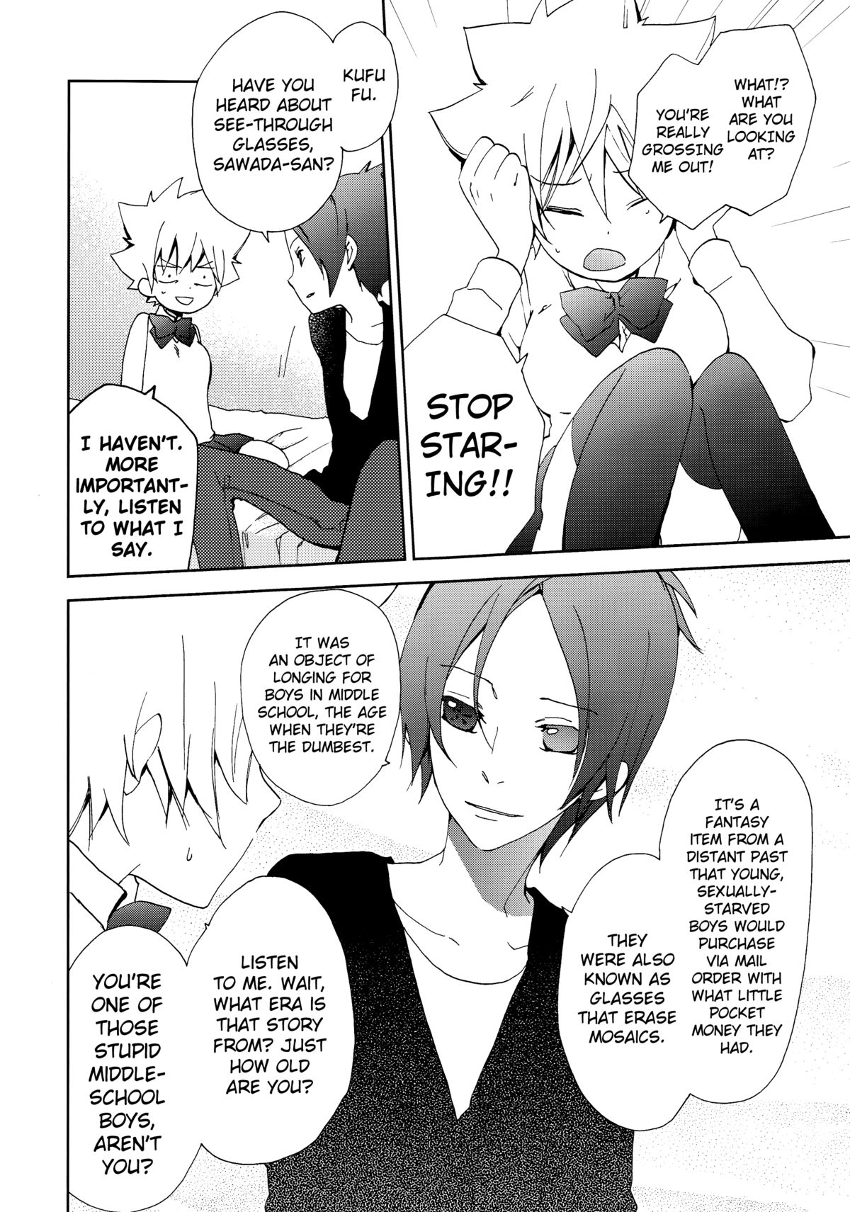 Hana Momo -Sawada- page 8 full