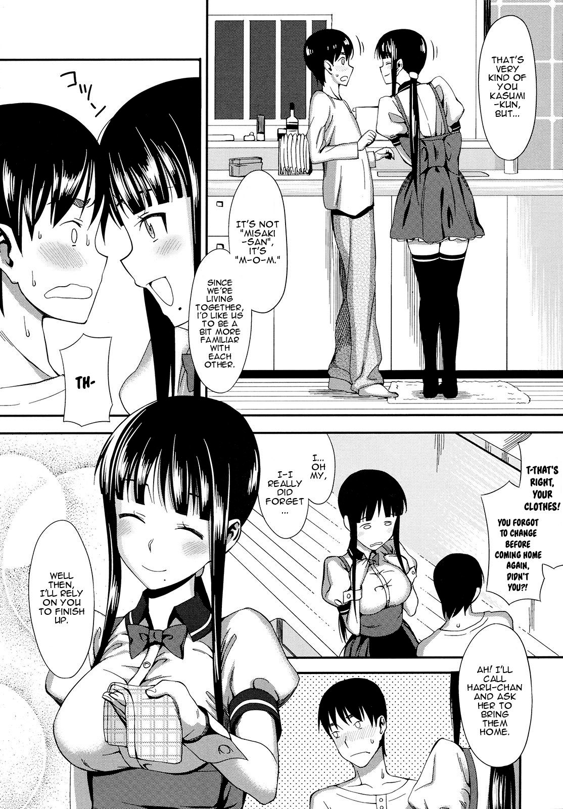 Cross x Family page 4 full
