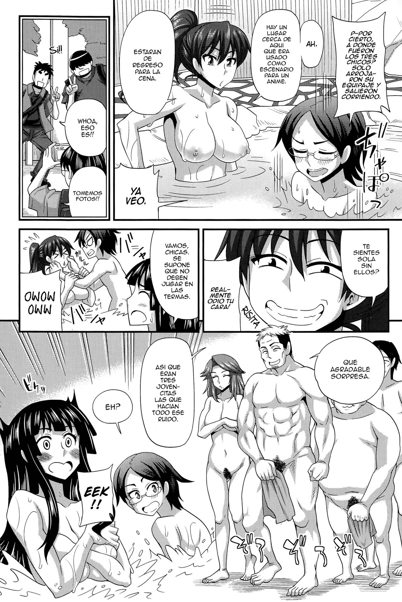 FutaKyo! ~Futanari Kyouko-chan~ #4 page 4 full