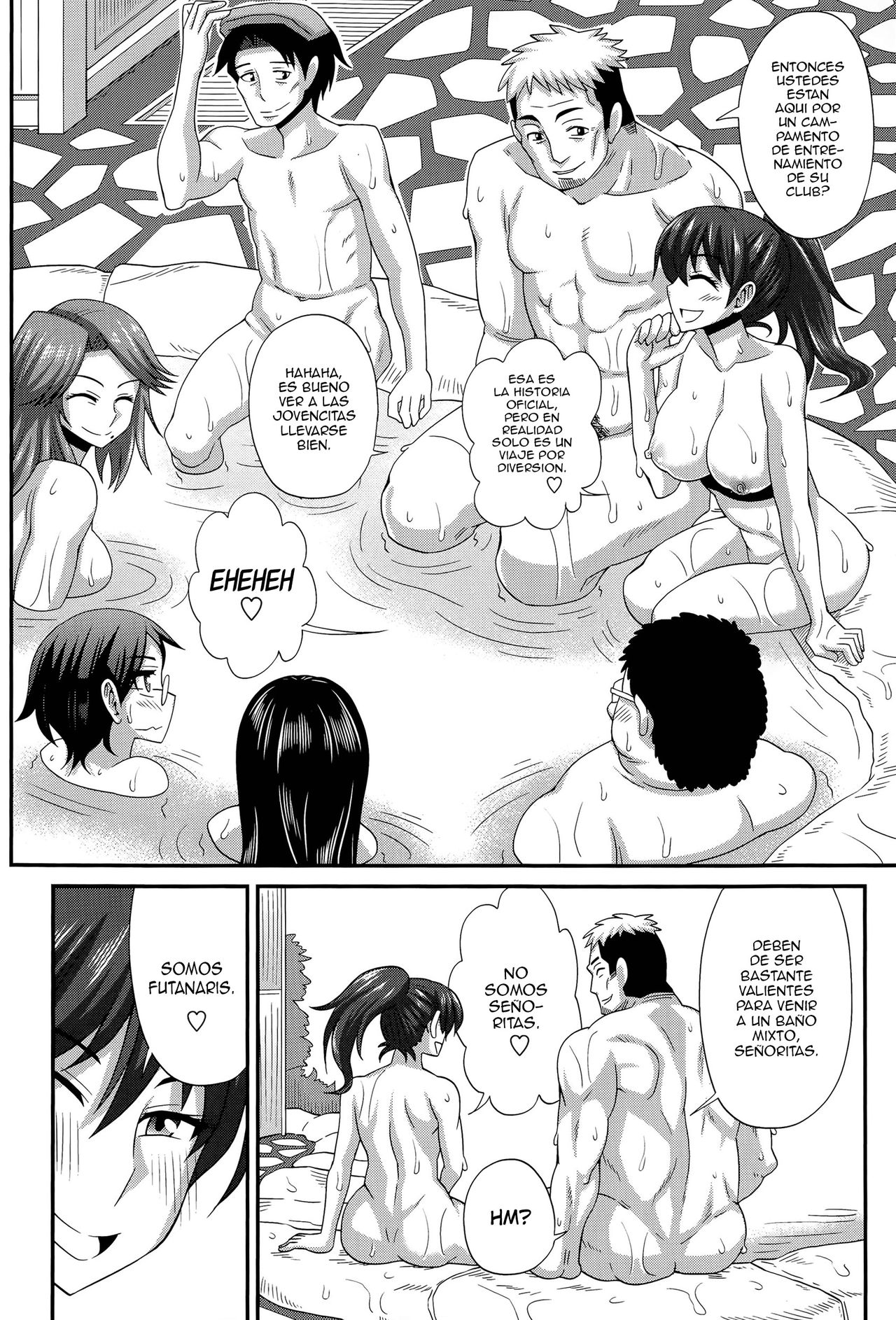 FutaKyo! ~Futanari Kyouko-chan~ #4 page 6 full