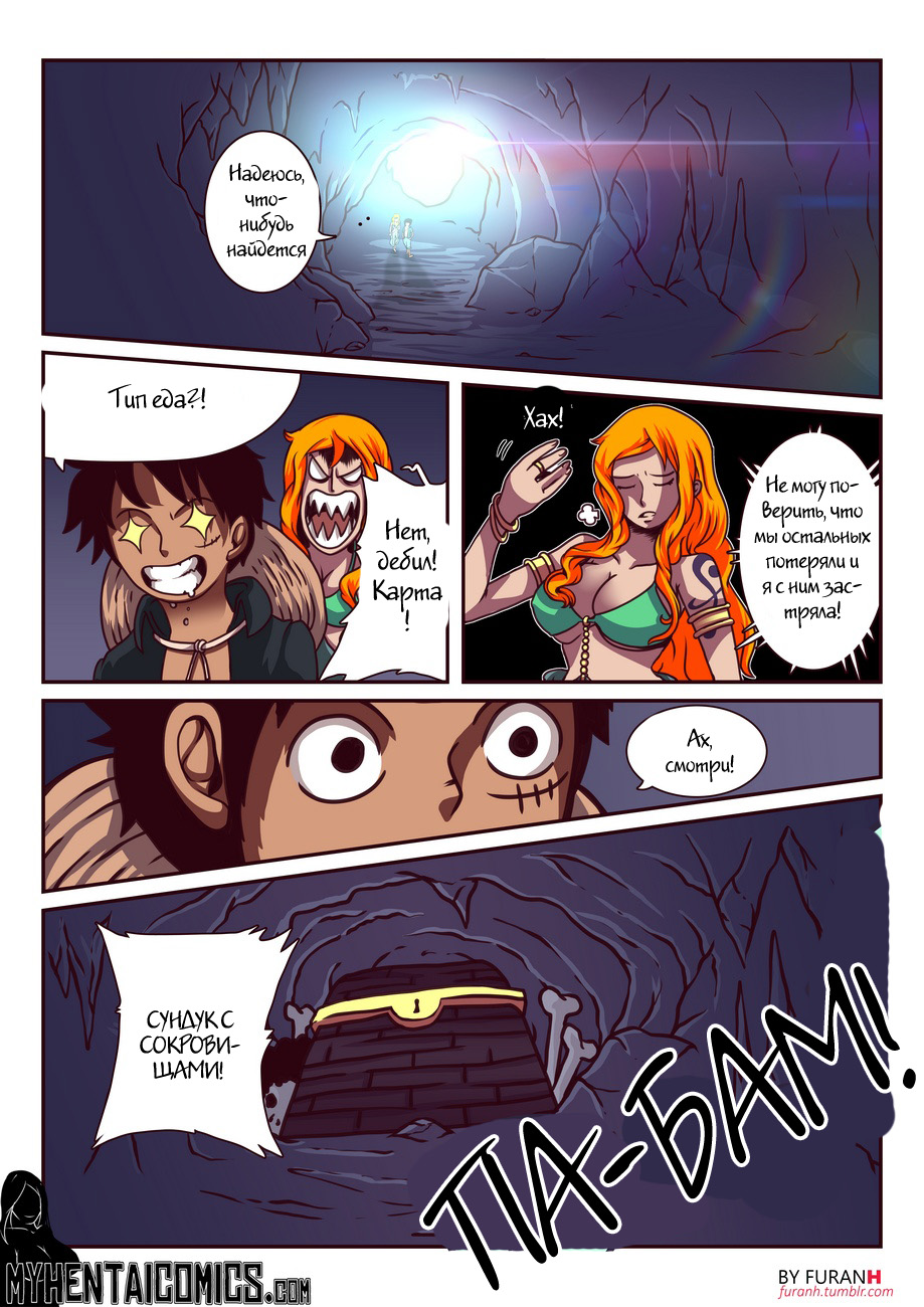 One Piece - Golden Training page 2 full