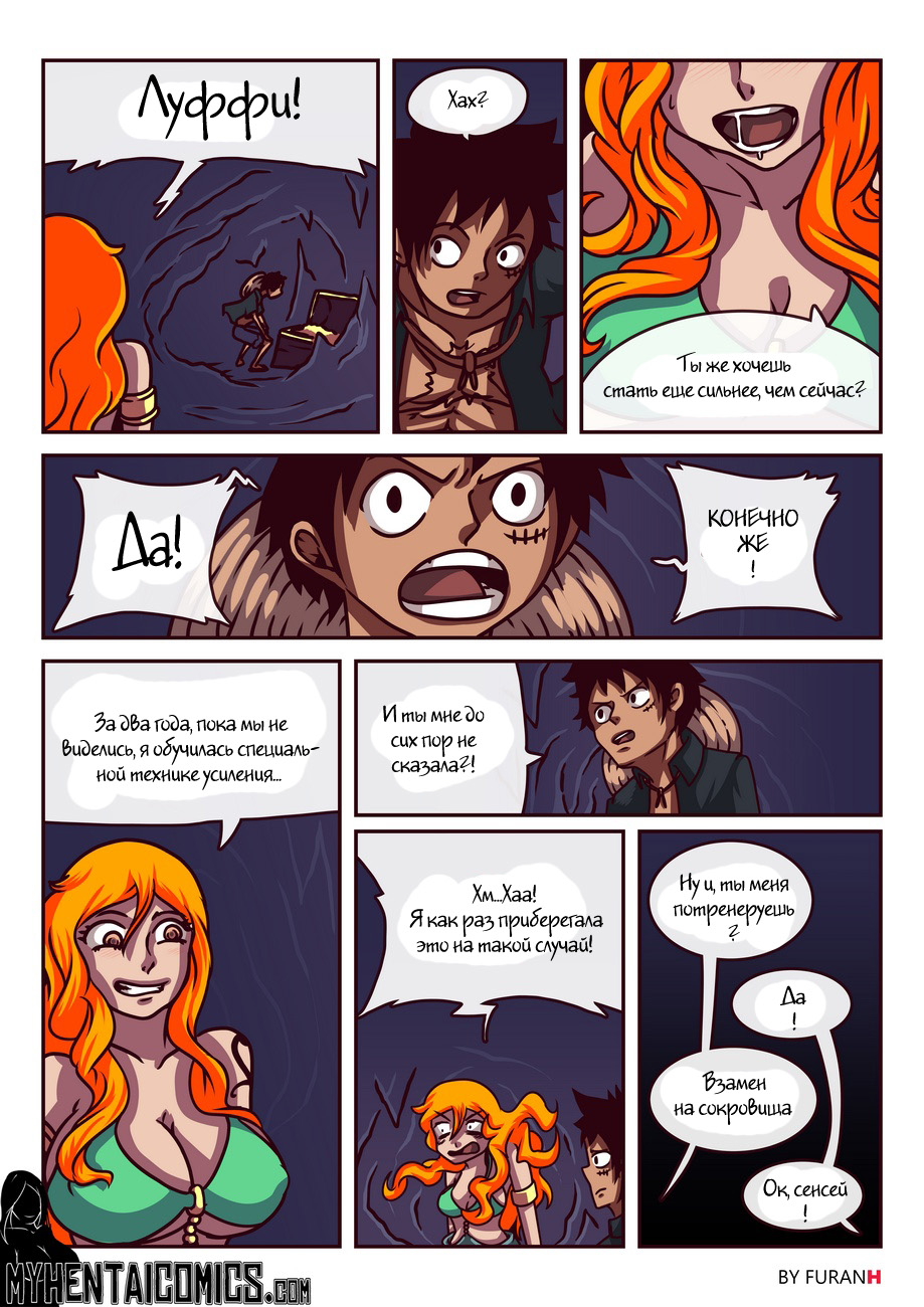One Piece - Golden Training page 4 full