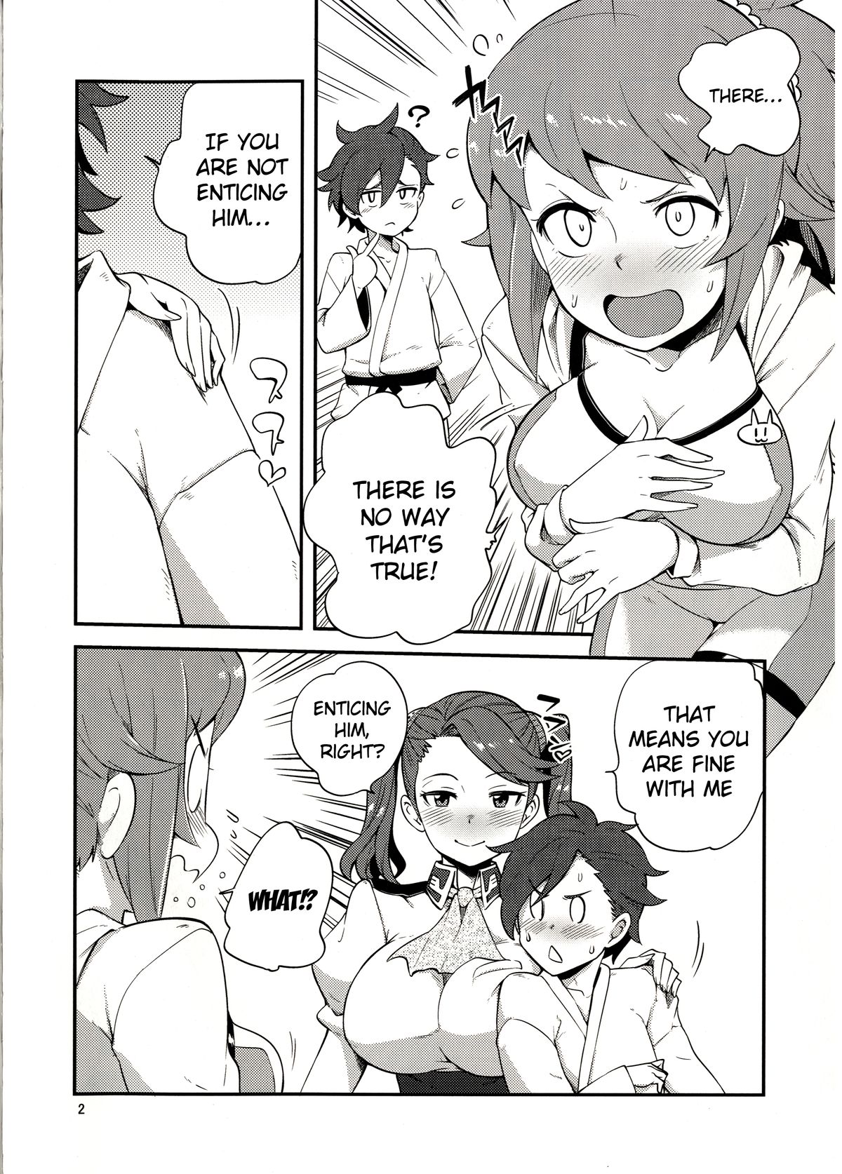 GyanFumi Try page 3 full