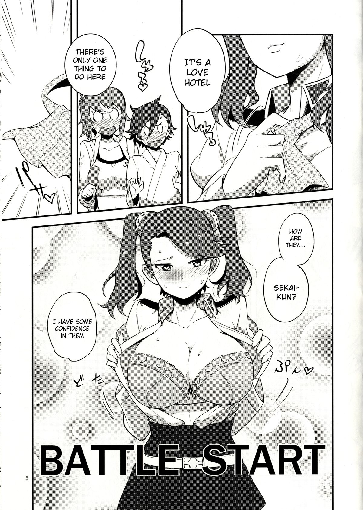 GyanFumi Try page 6 full