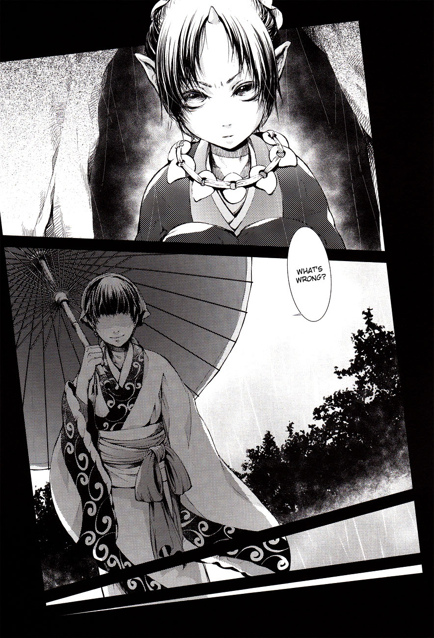 Hana Uta - Zenpen - page 4 full