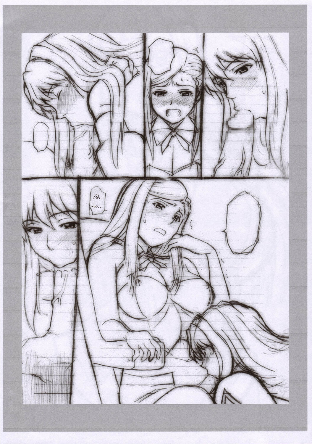 Otome no Hon Junbigou | Otome Book Preparation Chapter page 7 full