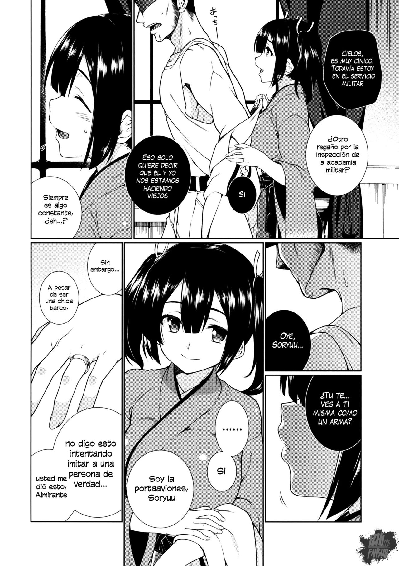 Hoho no Usubeni Asenu Aida ni page 3 full