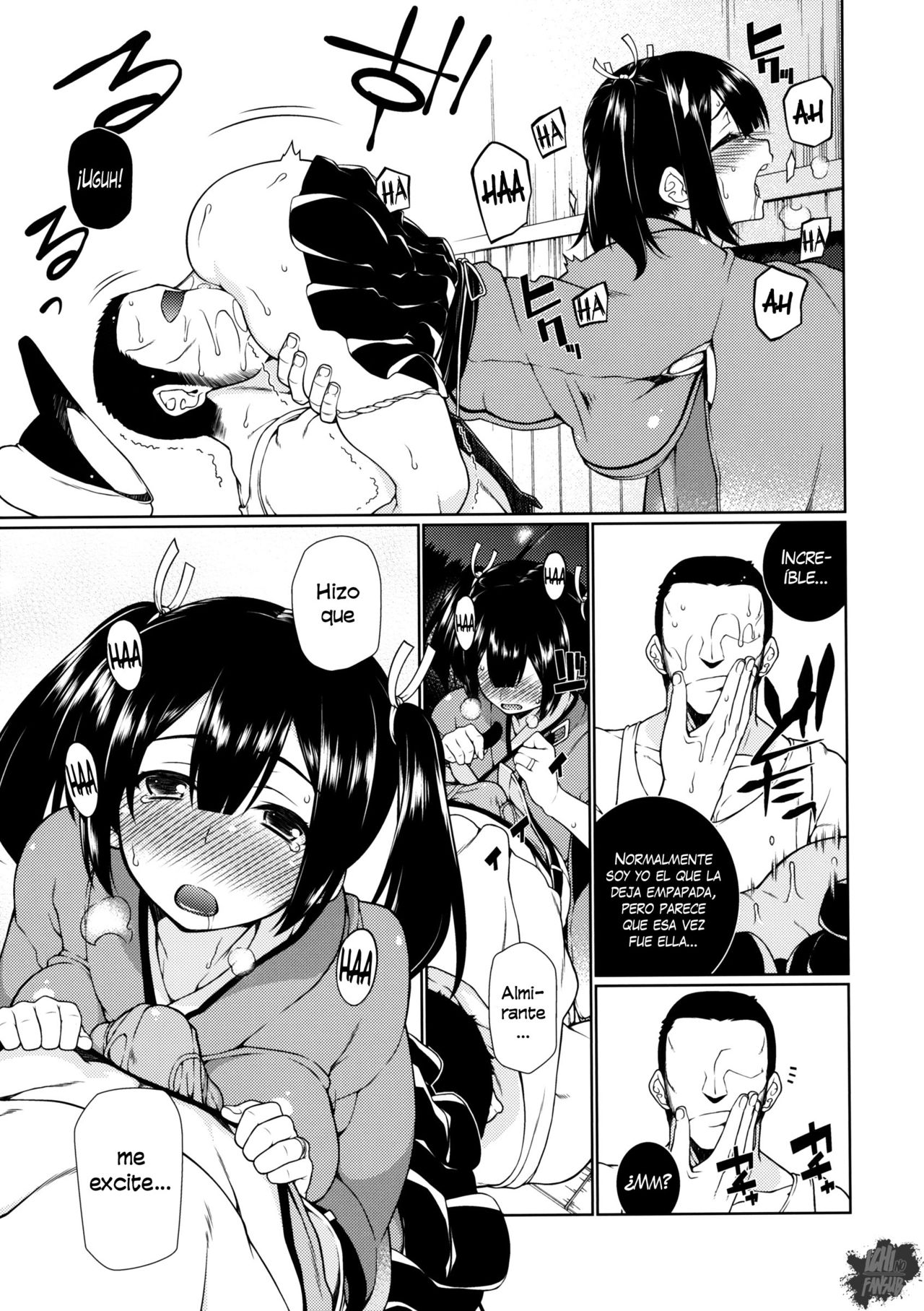 Hoho no Usubeni Asenu Aida ni page 8 full