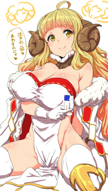 Anira cover