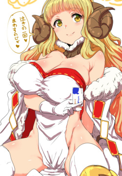 Anira