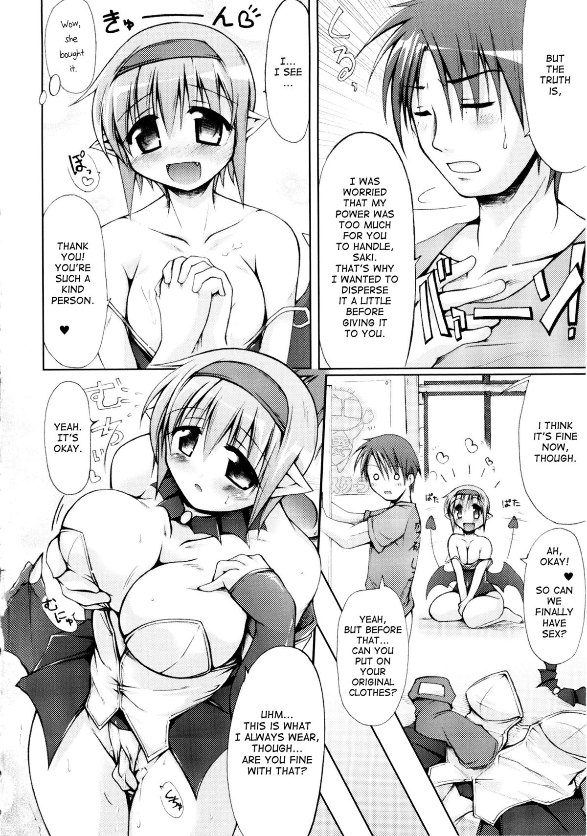 Gensou Musume Hyakkajiten ~Fantasy Girls Encyclopedia~ Ch. 2, 11 page 10 full