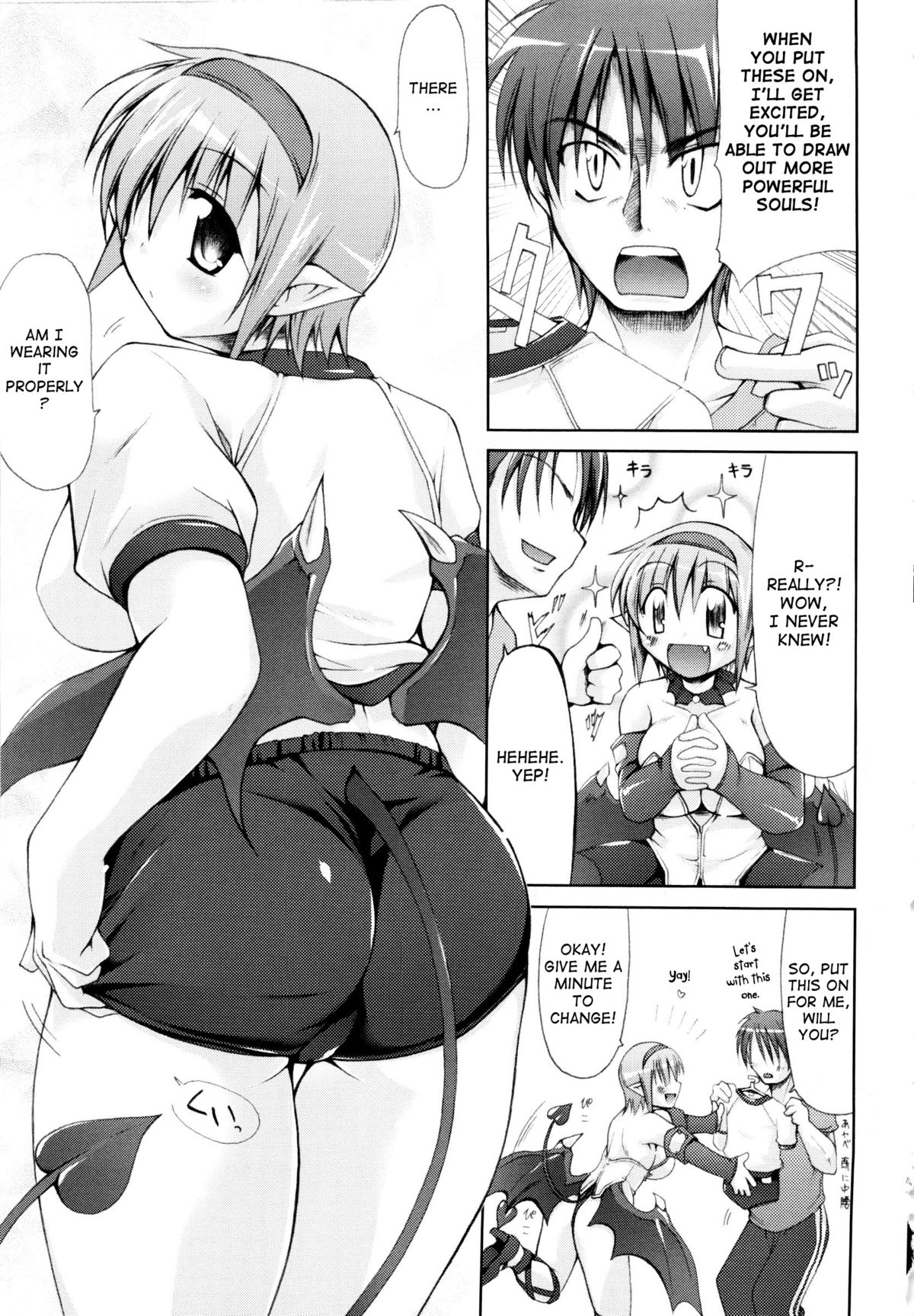 Gensou Musume Hyakkajiten ~Fantasy Girls Encyclopedia~ Ch. 2, 11 page 3 full