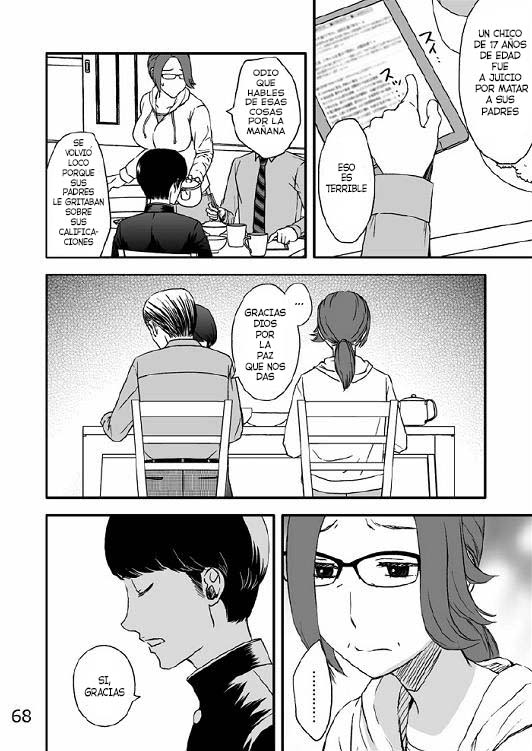 Kazoku no Shokutaku Ch. 4 page 2 full