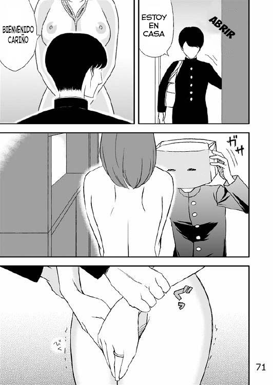 Kazoku no Shokutaku Ch. 4 page 5 full