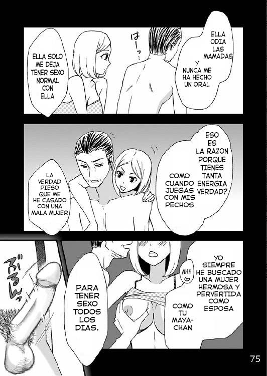 Kazoku no Shokutaku Ch. 4 page 9 full