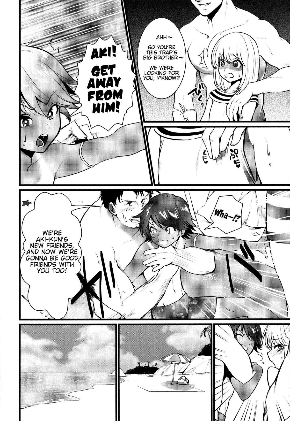 Umi ni Ikou yo | Let's Go to the Beach! page 2 full