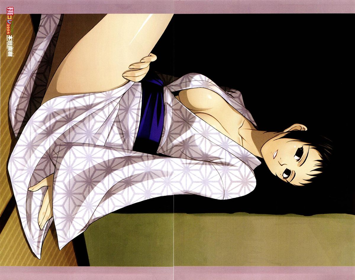 COMIC Momohime 2004-02 page 4 full