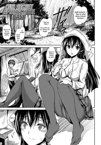 Houkago Himitsu Kichi | Our Secret Afterschool Base cover