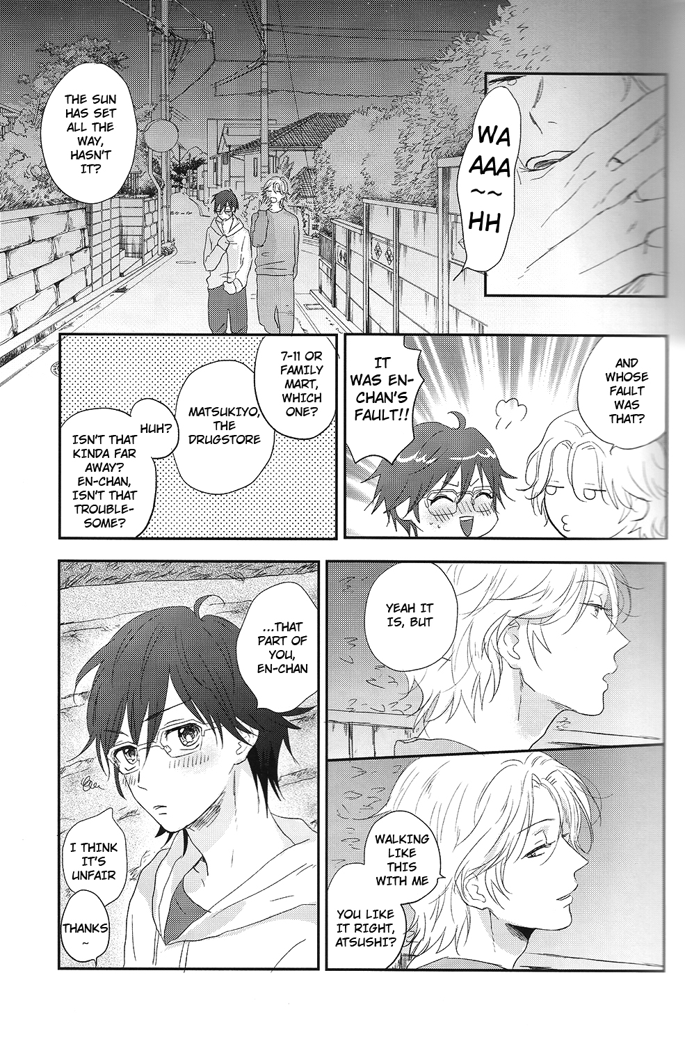 Suki Suki Skin page 10 full