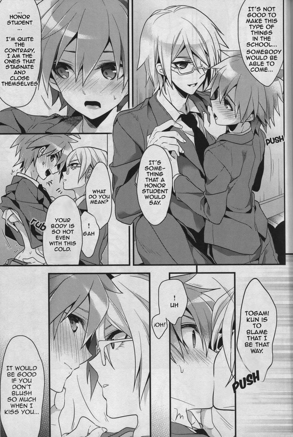 Usotsuki wa xxx no Hajimari page 6 full